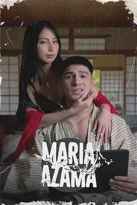 回声谷 科幻高清电影推荐